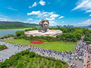 เรื่องราวสองโลกในหูหนาน: การผสมผสานระหว่างความหรูหราและชีวิตประจำวัน ณ โรงแรมจินเหมา