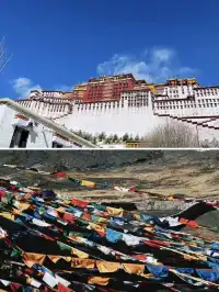 寫給首次進藏的寶子們世界屋脊暢玩攻略