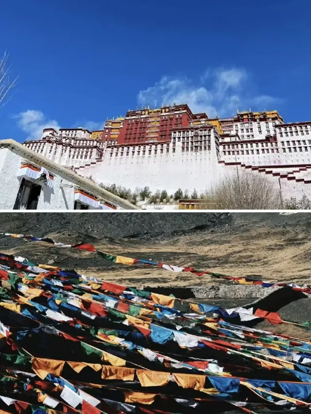 寫給首次進藏的寶子們世界屋脊暢玩攻略