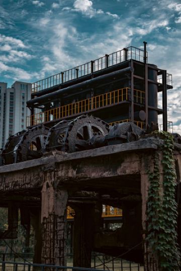 1971 Ferroalloy Park