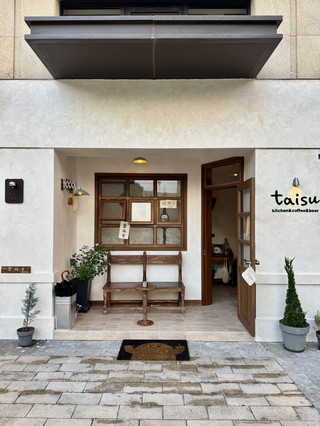 Wuhan | A surprisingly new cafe, “taisu” 🪟☕🌿