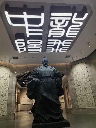 Explore Fengxian Museum! The legendary life of Emperor Gaozu of Han, Liu Bang, comes alive here