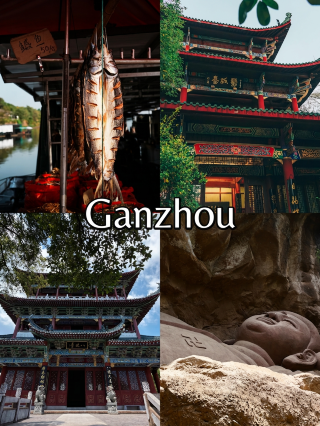 The Underrated Song Dynasty City in Jiangnan | Ganzhou 2-day 1-night Ultimate Guide