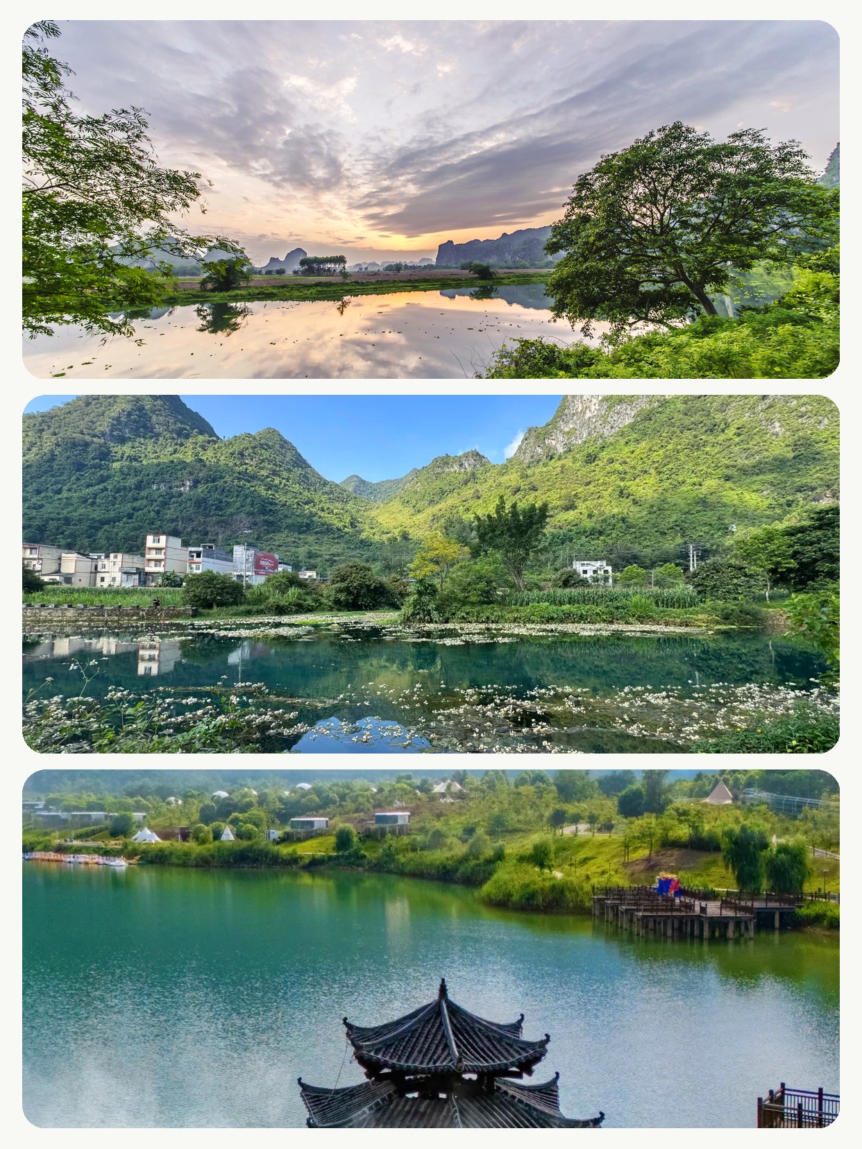 Who gets it for Mid-Autumn Festival and National Day! 8 low-cost small cities I've personally tested and loved