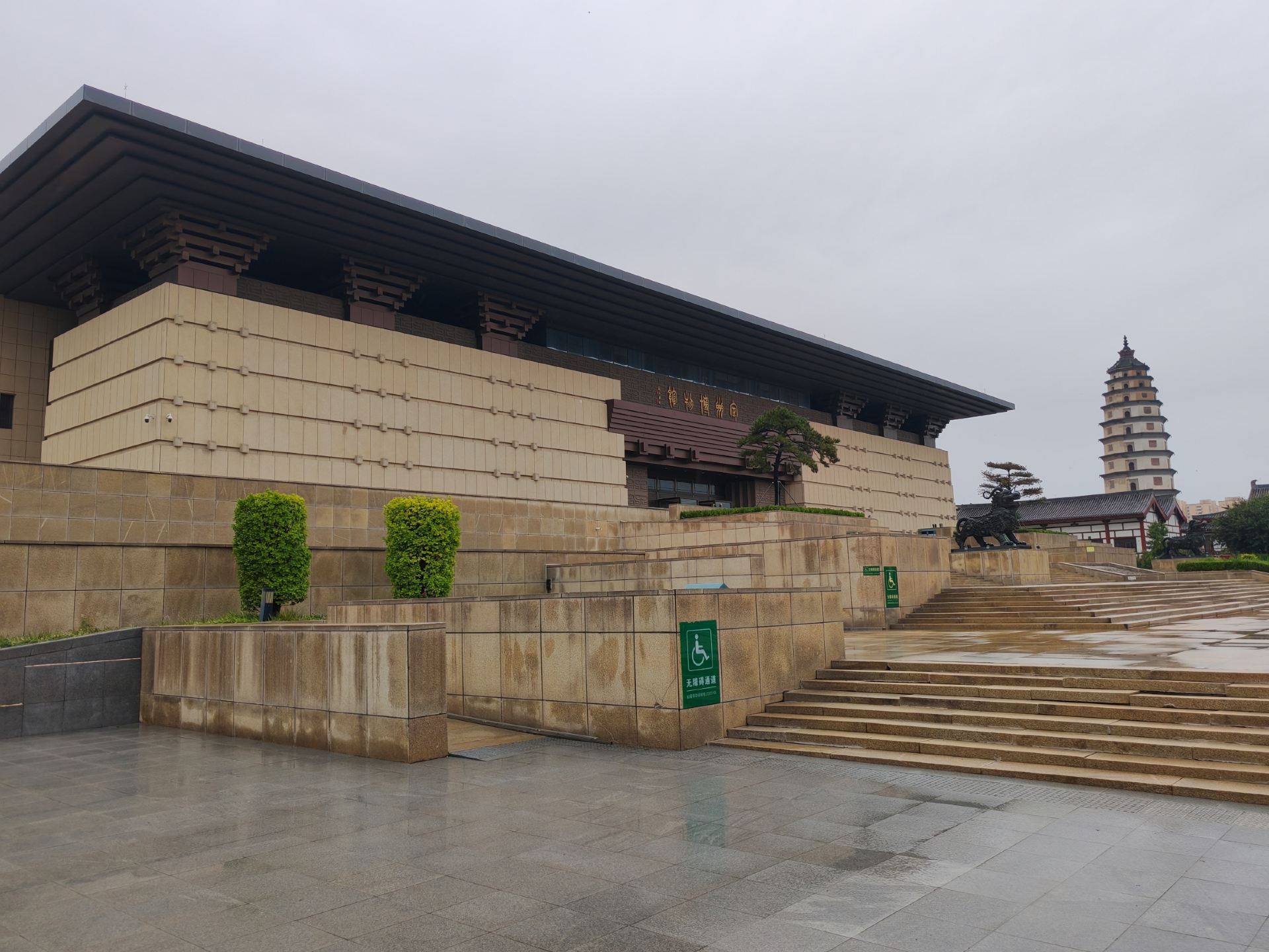 河北定州博物館—“定見東坡”蘇軾知定州テーマ展
