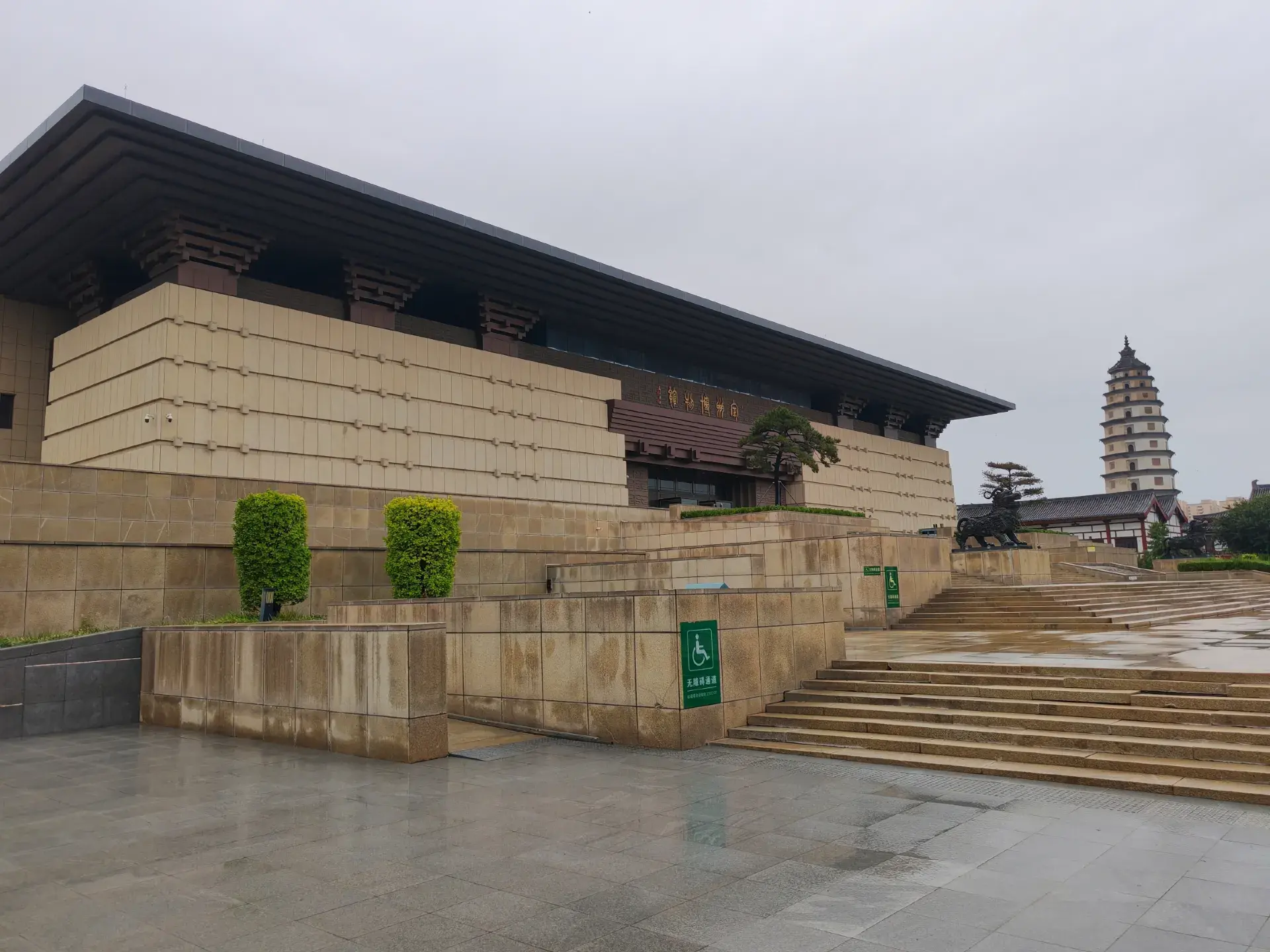 河北定州博物館——「定見東坡」蘇軾知定州主題展