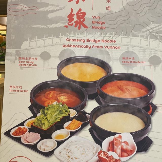 Yun bridge noodles