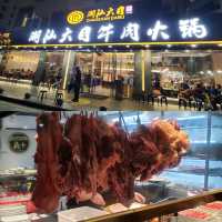 📍深圳🏃🏻‍♀️🍲通關即去！品嚐極緻黃牛🥩潮汕大目牛肉火鍋 