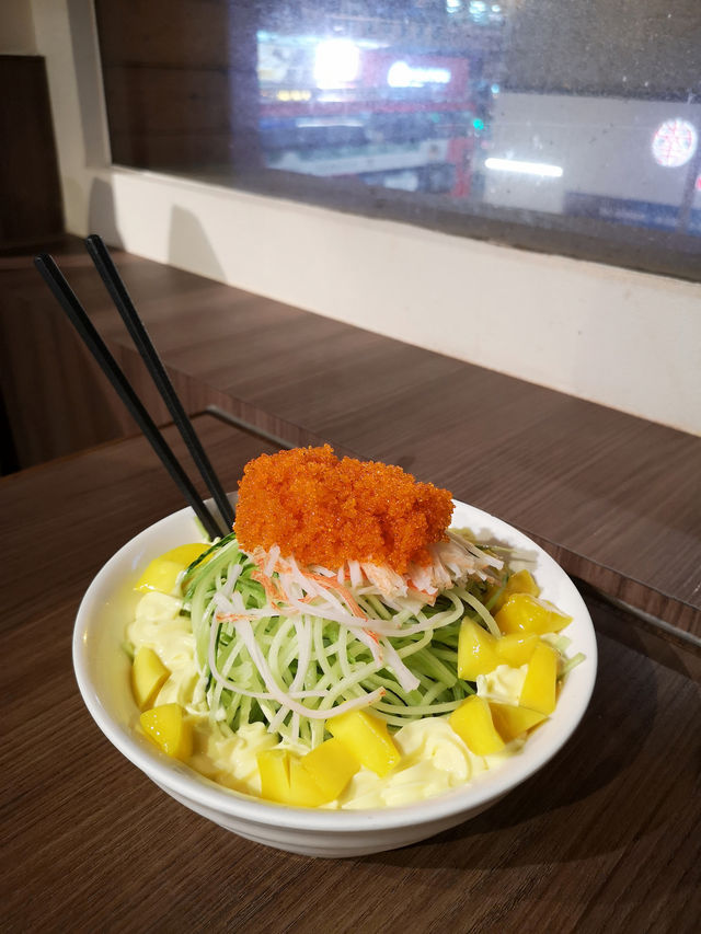 親民日本料理