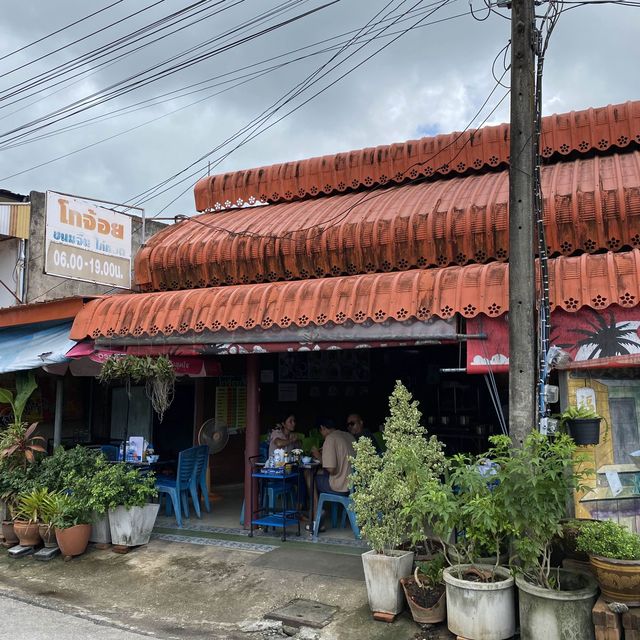 ขนมจีนโกจ้อย ร้านดังรสเด็ดจังหวัดกระบี่