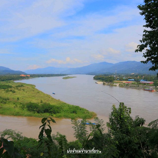 สามเหลี่ยมทองคำ จุดชมวิว 3 ประเทศ