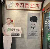 【大阪・難波】韓国の国民的人気歌手がプロデュースした韓国居酒屋「元祖 ソジュハンジャン 大阪1号店」