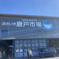 【山口】唐戸市場
