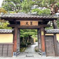 📍翠嵐ラグジュアリーコレクション/嵐山・京都