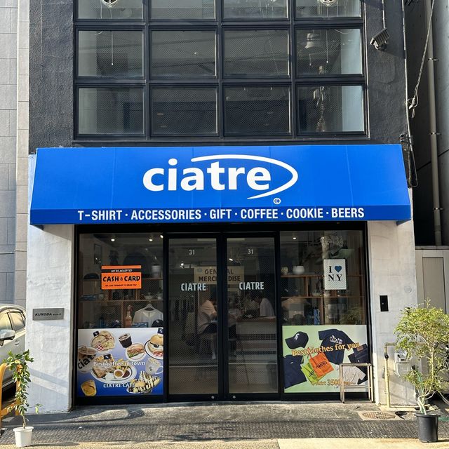 名古屋:大須˗ˏˋ ciatre NagoYa ˎˊ˗