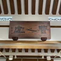  IONG SAM TONG PAVILION MACAO 