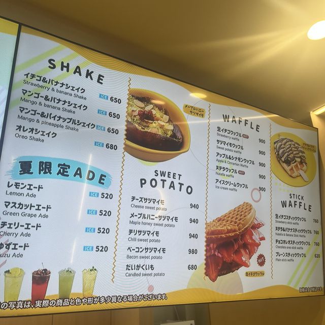 【大阪】JR鶴橋駅から20秒のゆっくり出来る大型cafe