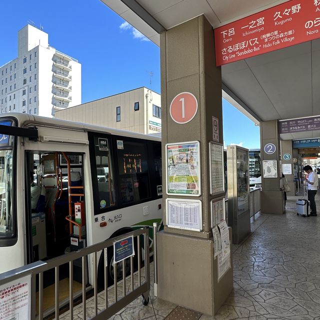 平靚正嘅玩轉北陸巴士周遊券🚌