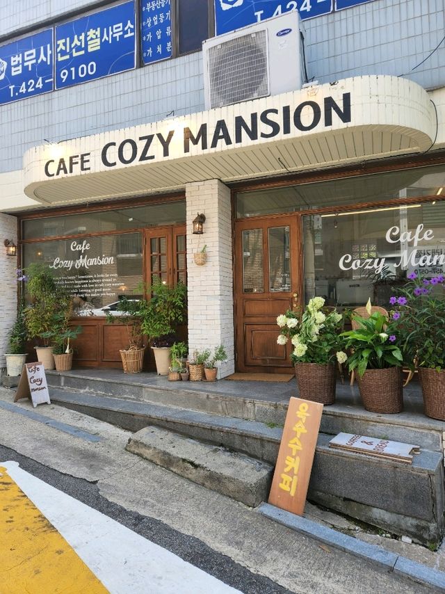 ☕️군포 산본 감성가득 아늑한 카페 "코지멘션"☕️