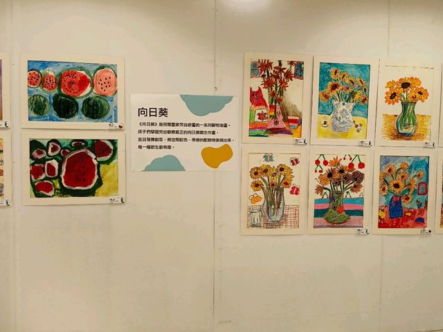 高雄前鎮-兒童繪圖展🌿小藝術家的名畫奇想|（5歲小孩畫的比我好！）