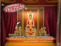 อุทยานการเรียนรู้สมเด็จพระเจ้าตากสินมหาราช จ.ระยอง 