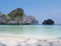 ทัวร์เกาะพม่า 2 วัน 1 คืน | Myanmar