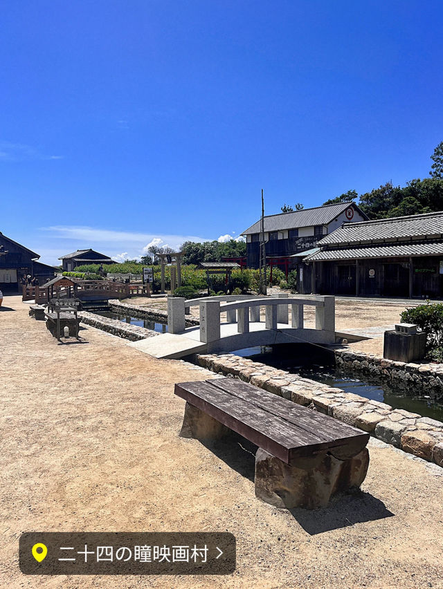 【小豆島観光スポット】二十四の瞳映画村✨
