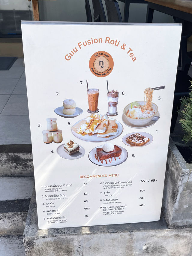 มาเชียงใหม่ต้องแวะ 