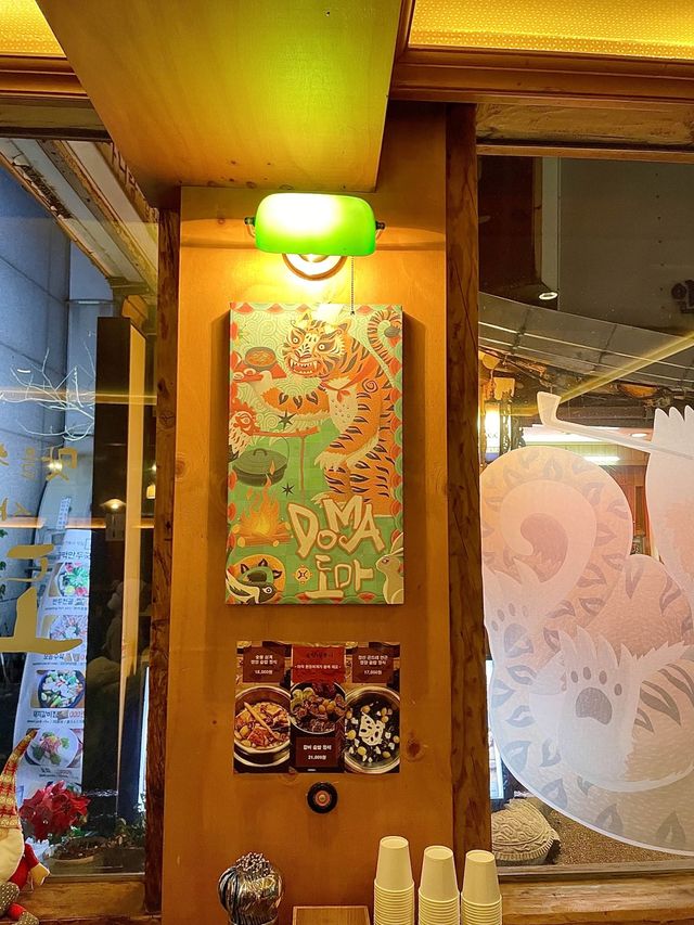 ソウル🇰🇷チゲがとても美味しいおすすめのお店