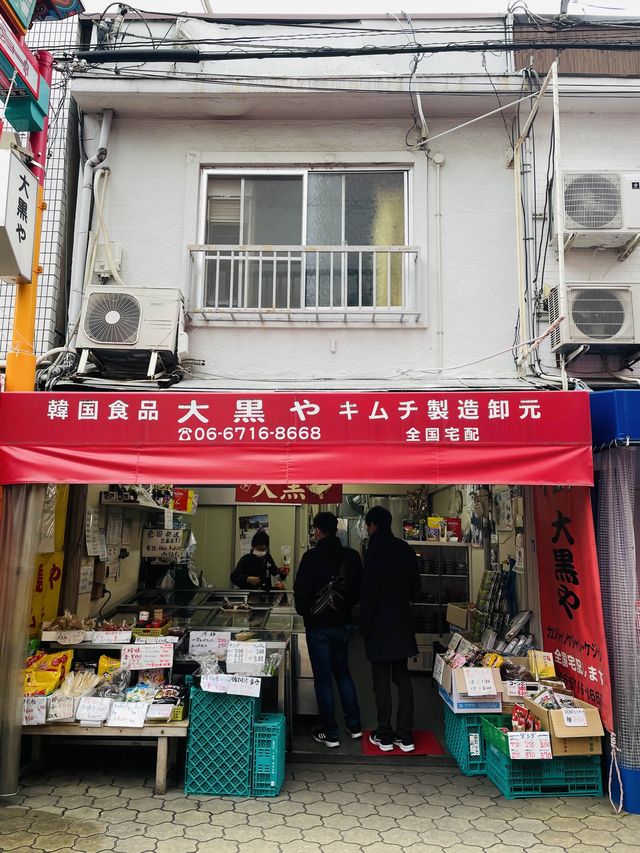 【大阪•生野区】コリアタウンに行ったら「大黒や」のケジャンを買って帰ろ！