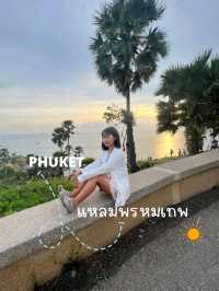 แหลมพรหมเทพ | ภูเก็ต
