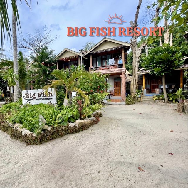 ที่พักดี ราคาเบาๆ บนเกาะเต่า 🐢