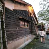 Hualien cultural and creative park