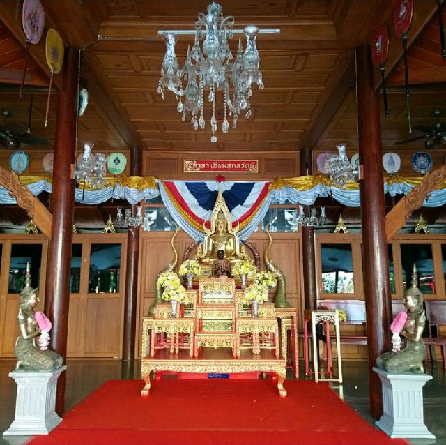 วัดอินทรวิหาร