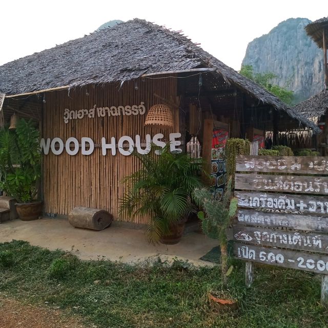 เขาฉกรรจ์ จ.สระแก้ว