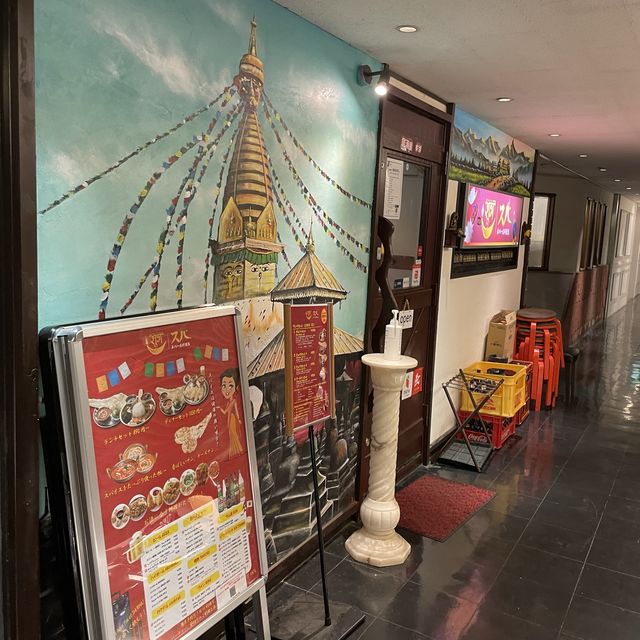【横浜】ネパール料理店　スバ