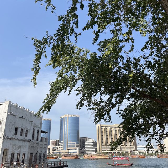 AL SEEF, Dubai  Creek 