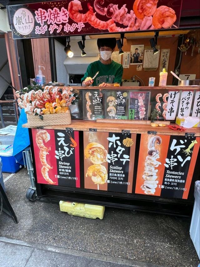 大阪嵐山：匯聚美味小食，食到唔停口🤤