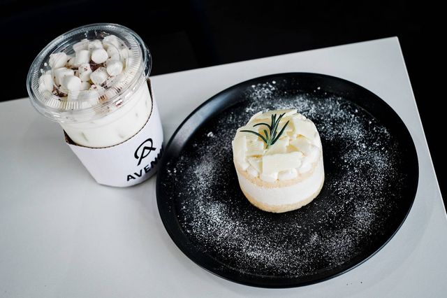 Avenue Hatyai - Brew with Happiness