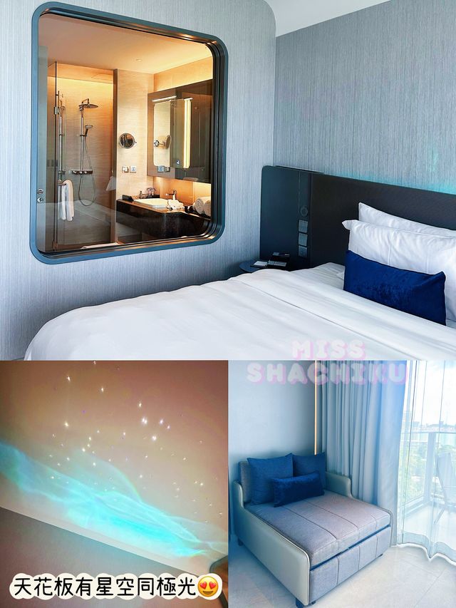 ⭐️人均$739就可以體驗太空主題全海景酒店🪐