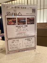 台北住宿推薦 | 格拉斯麗台北飯店