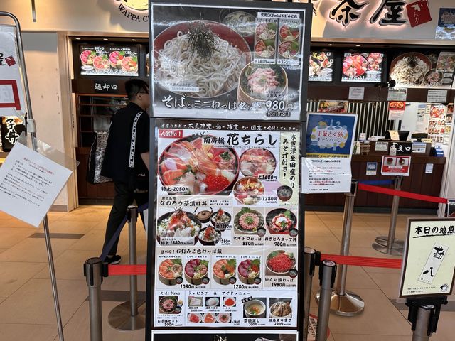 木更津outlet 搵食攻略