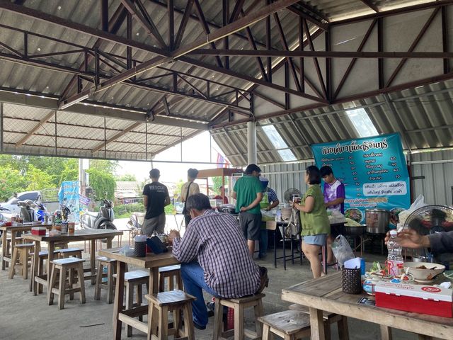 ก๋วยเตี๋ยวเนื้อศรีจันทร์