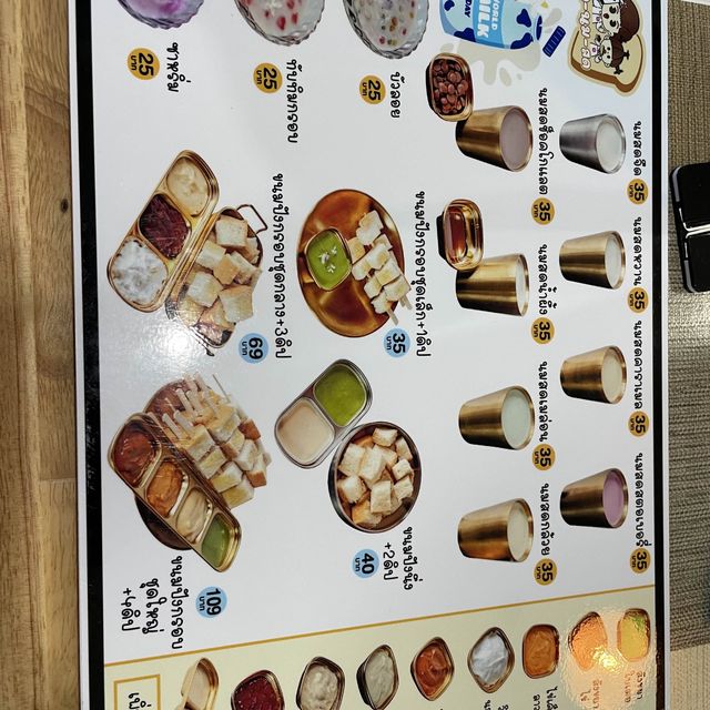 ซดนมสด ร้านคาเฟ่ นมสด เปิดใหม่ ของตรัง