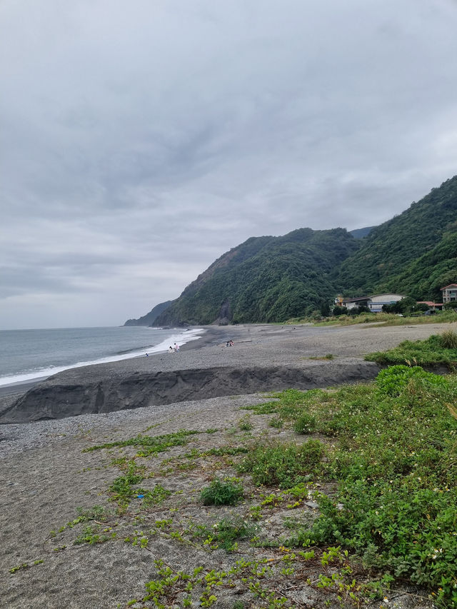 An Ecological Park In Hualien