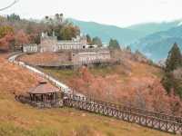 ฟาร์มแกะชิงจิ้ง (CingJing Farm)