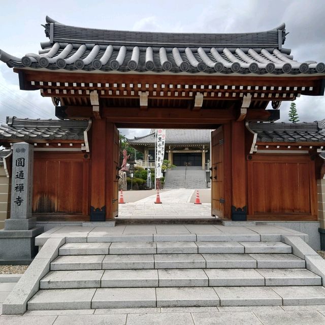 愛知旅行！名古屋「秋葉山円通寺」
