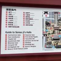 日本淺草寺