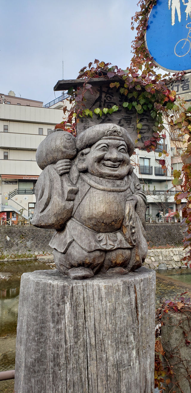 View Of Hida old town 