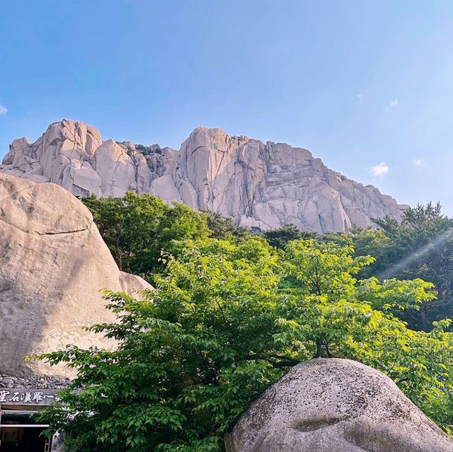 🏞️ 심금을 울리는 장언한 자연의 풍경, 설악산 울산바위 